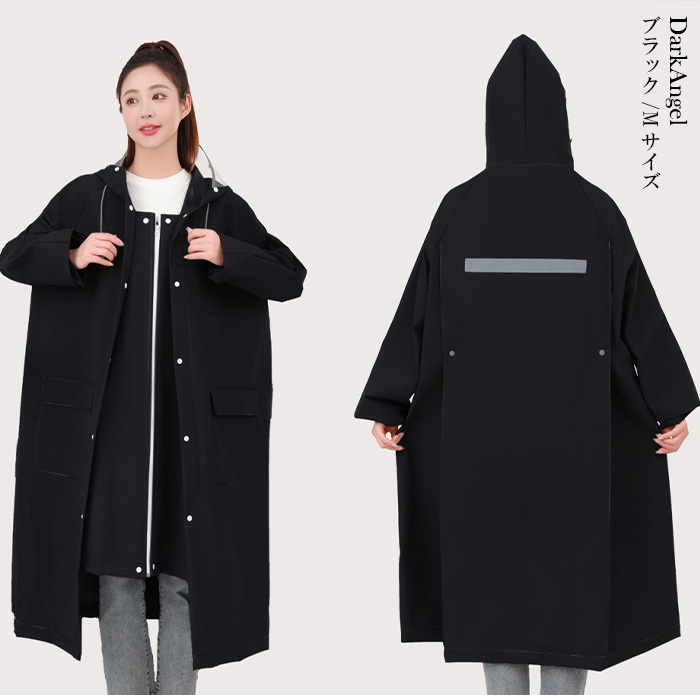 新品 タグ付 ディズニー ダッフィー レインコート　完全防水　男女兼用 上海ディズニー】ぬいば ダッフィー ＆ シェリーメイ レインコート