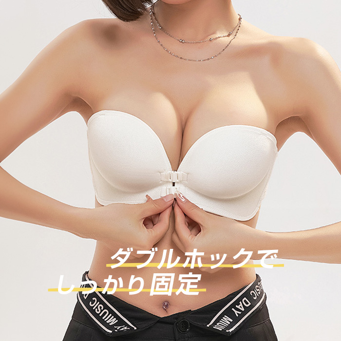 Dark Angel サイドレースダブルホック ズレ落ちない！ストラップ