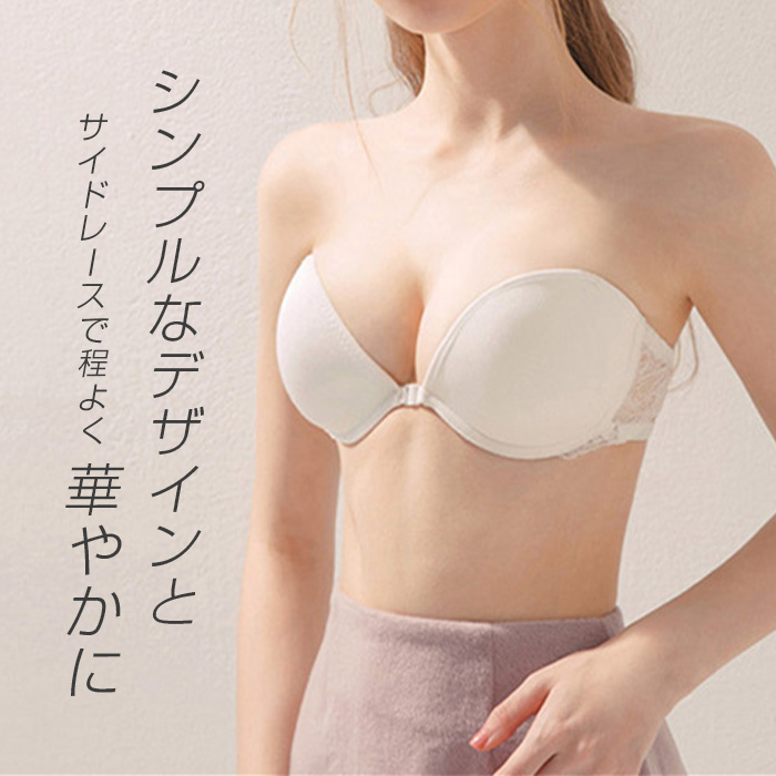 Dark Angel サイドレースシングルホック ズレ落ちない