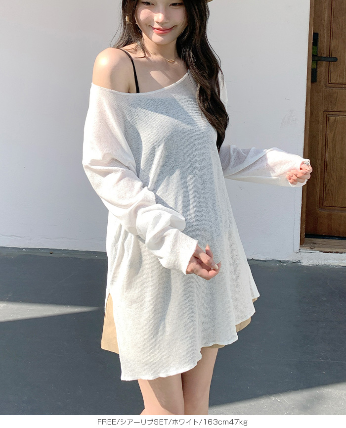 『ボーナスストア！さらに800円OFF！』ラッシュガード ママ水着 服見え お洒落 シンプル セットアップ 上下セット 体系カバー カジュアル UV対策 紫外線対策 |  | 02