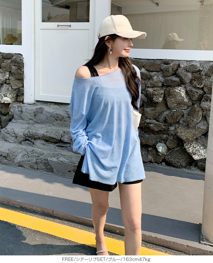 『ボーナスストア！さらに800円OFF！』ラッシュガード ママ水着 服見え お洒落 シンプル セットアップ 上下セット 体系カバー カジュアル UV対策 紫外線対策 |  | 03