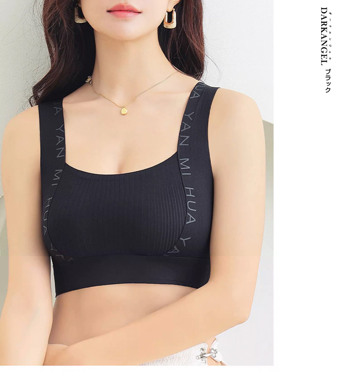 Dark Angel ブラジャー スポーツブラ ノンワイヤー ブラトップ