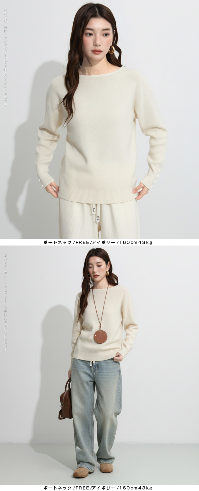 Dark Angel（ダークエンジェル） ニット トップス セーター レディース