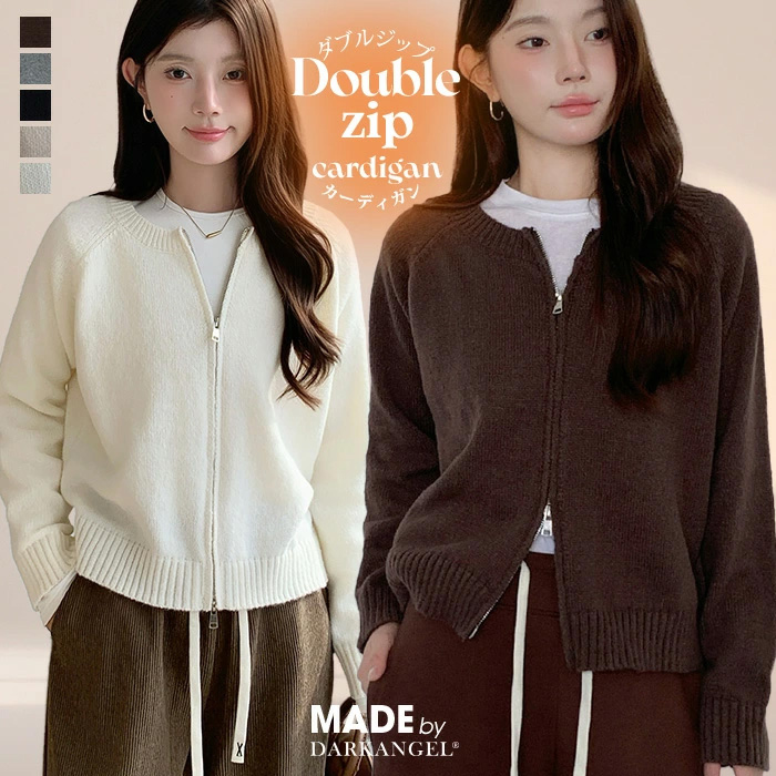 Dark Angel（ダークエンジェル） ショートダブルジップカーディガン