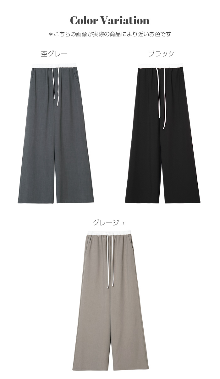 セール】《UNISEX》Heavy-Weight Sweat Prime-Over Side Zip