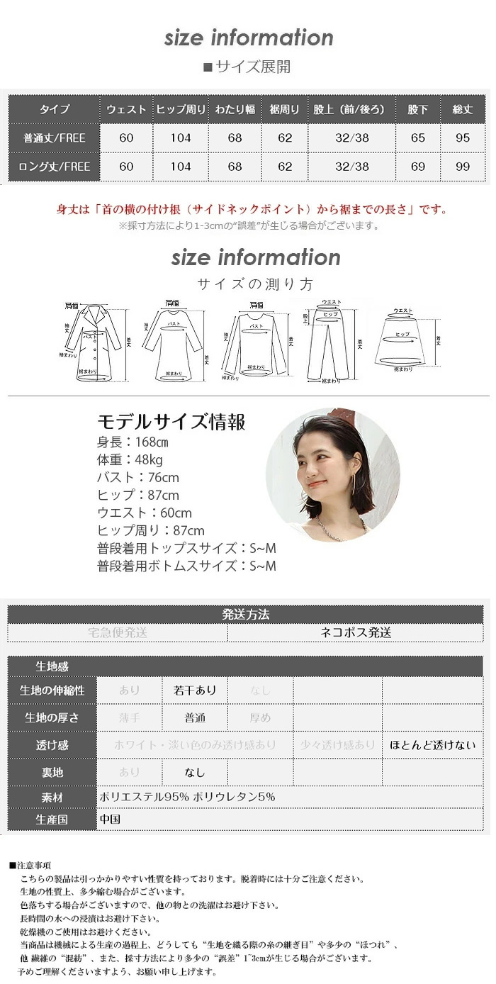 ESCADA ストレートパンツ 38 サイズ