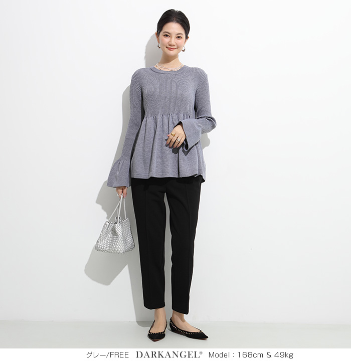 フェザーぺプラムフレアスリーブニット(F BEIGE): トップスanuans