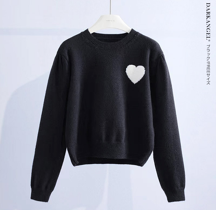 ハートロゴ ニットトップス レディース 秋冬 プルオーバー クルーネック ラウンドネック 刺繍 トップス 長袖 シンプル 無地 ワンポイント ハート  かわいい