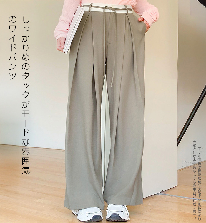 Dark Angel タックワイドパンツ ボドムス バイカラー レディース