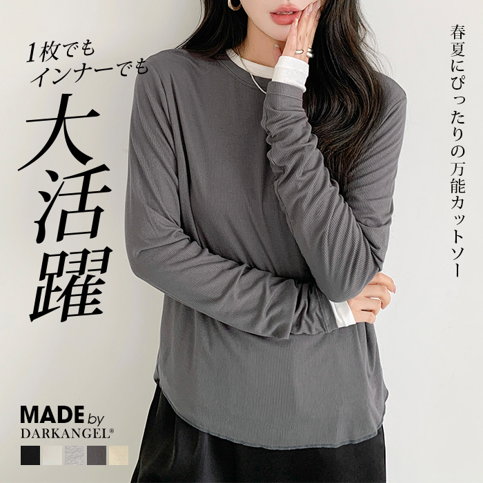 MEDM 25SS エンジェル 半袖Tシャツ ルーズ トップス 男女兼用 MEDM 25SS メンズ ロゴ入り Tシャツ 半袖 ルーズ バイカラー (MR