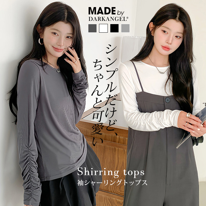 DIESEL ダークグレー クロスストラップ 長袖トップス DIESEL ダークグレー クロスストラップ 長袖トップス トップス