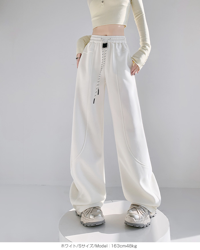 Dark Angel 完璧なシルエットのワイドスウェットパンツ