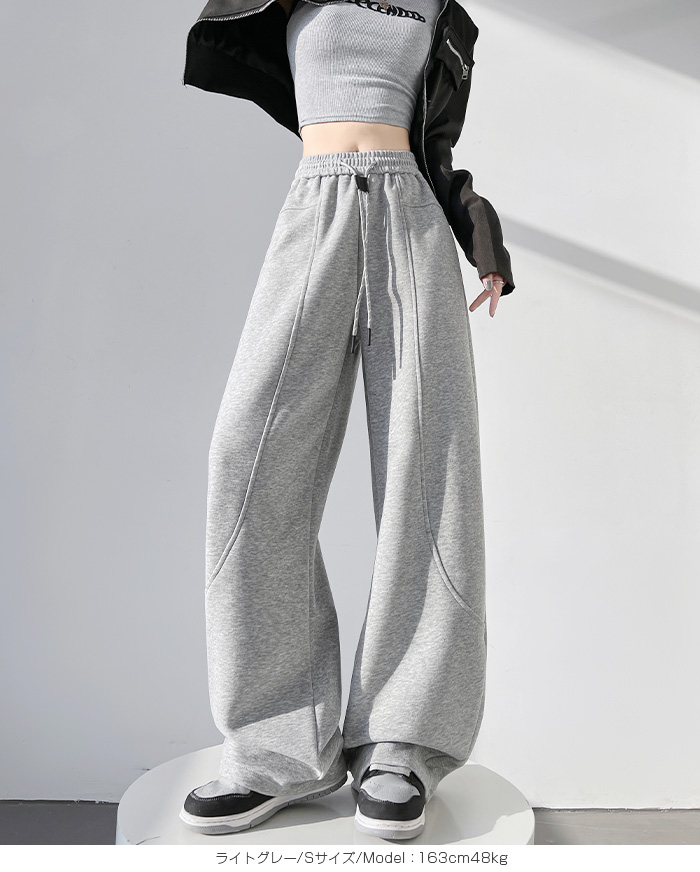 ★美品★アッパーハイツ ルーズフィット ワイドパンツ ラスカル Y2K グレー Dark Angel 完璧なシルエットのワイドスウェットパンツ