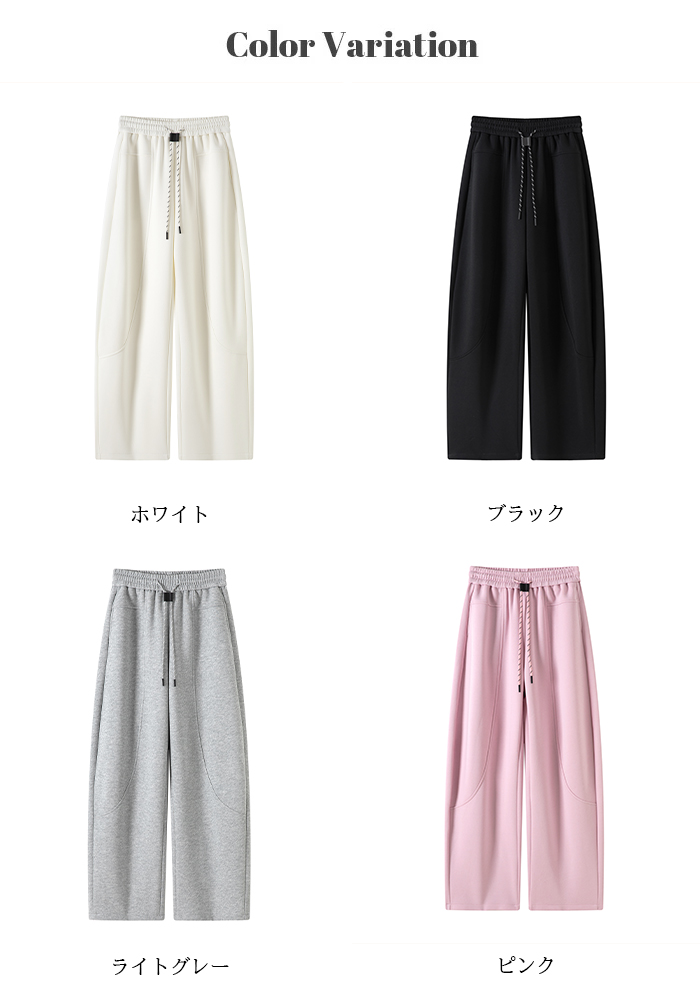 Dark Angel（ダークエンジェル） 完璧なシルエットのワイドスウェット