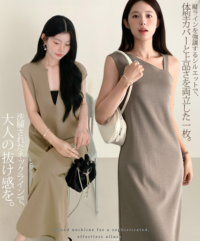 Dark Angel（ダークエンジェル） マキシワンピース レディース ロング