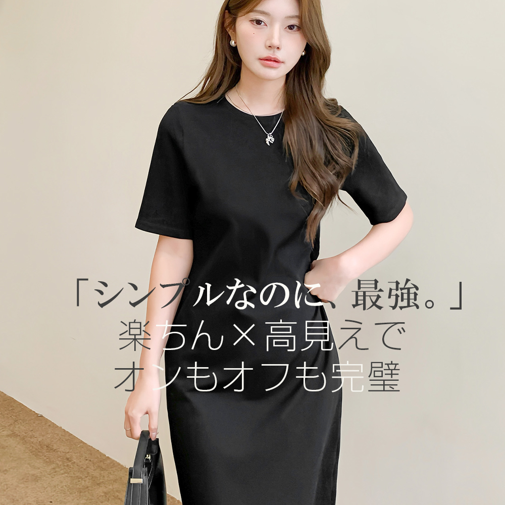 Dark Angel 半袖 マキシワンピース レディース ロングワンピ