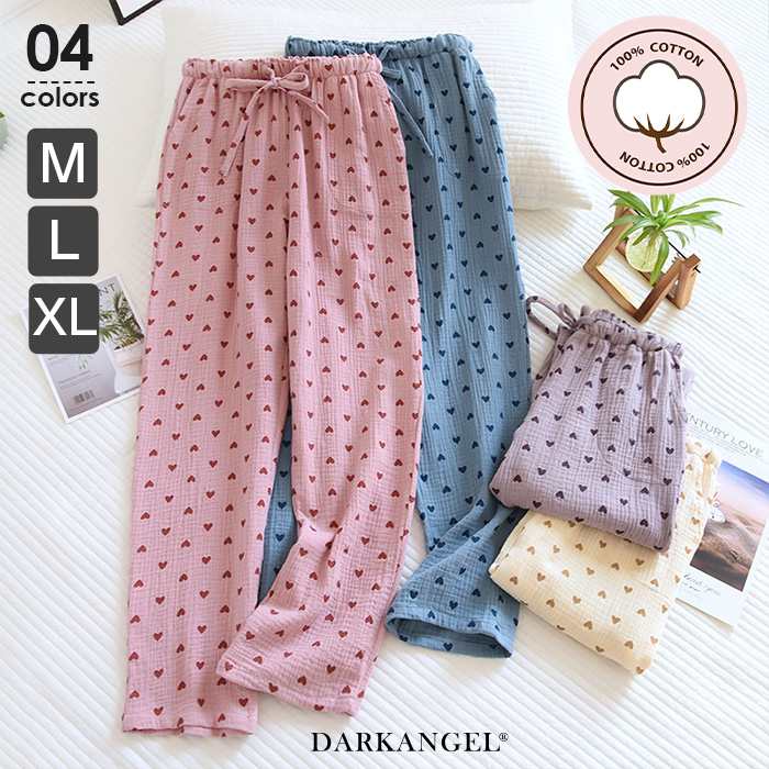 Dark Angel ハート柄ルームパンツ パジャマ レディース ポケット