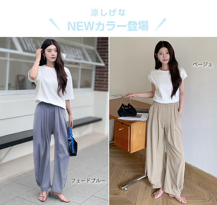 kaval リネンパンツ Dark Angel ワイドパンツ リネン風 パンツ カーブパンツ