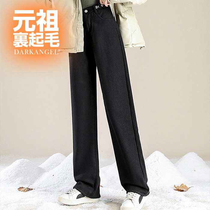 Dark Angel（ダークエンジェル） 裏起毛 デニム デニムパンツ 裏微起毛