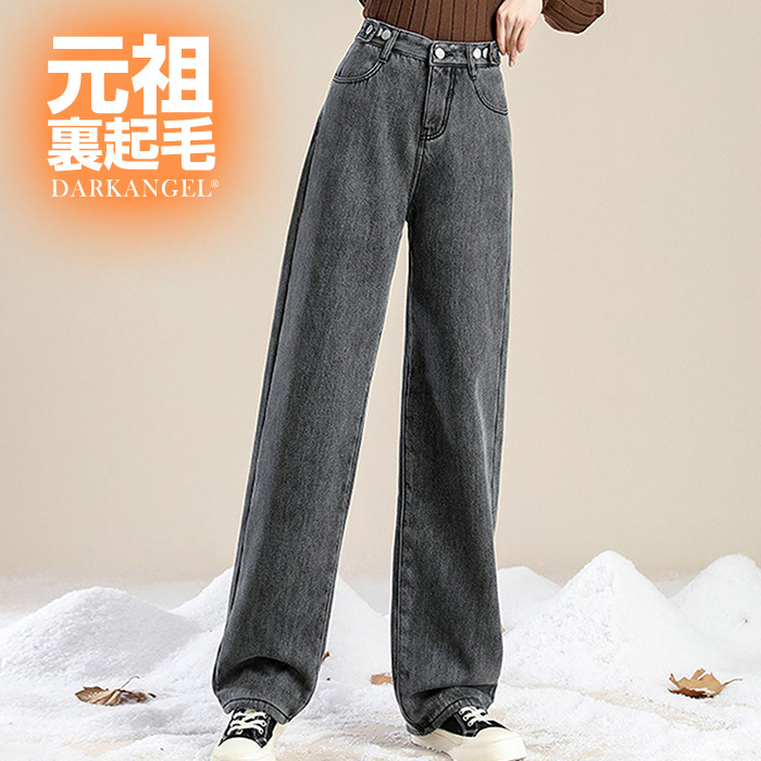 Dark Angel（ダークエンジェル） 裏起毛 デニム デニムパンツ 裏微起毛