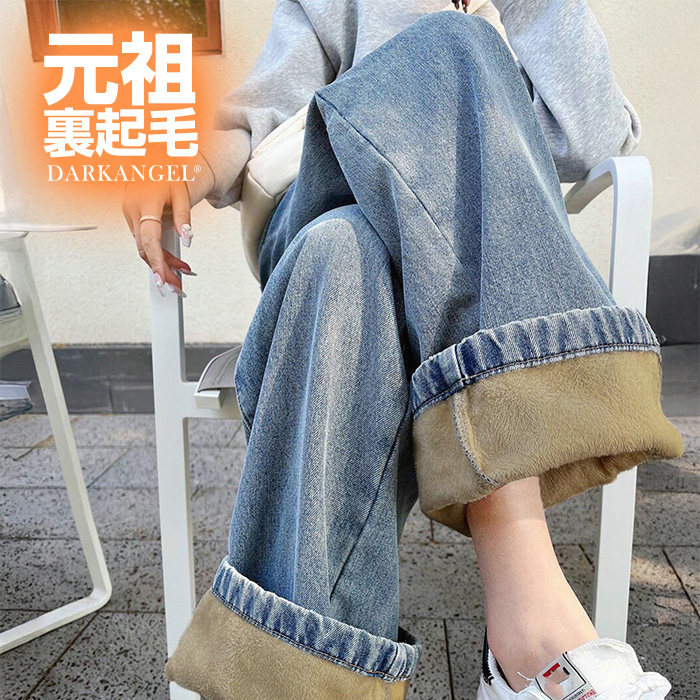 Dark Angel（ダークエンジェル） 裏起毛 デニム デニムパンツ 裏微起毛