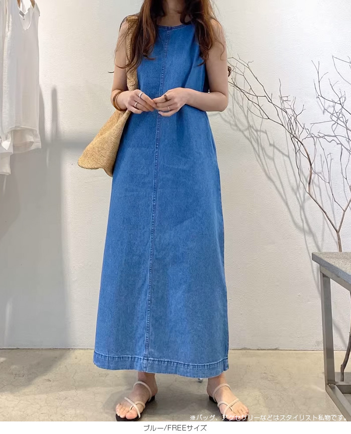 デニム ロング ワンピース ノースリーブ きれいめ カジュアル派 ロングワンピース ワンピース デニム ノースリーブ レディース