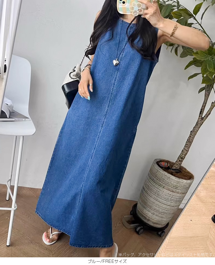 SALE!デニムノースリーブミニワンピース/ベルト/ワンカラー/谷間