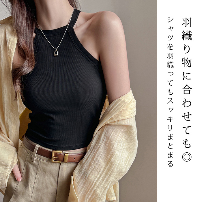 Dark Angel カップ付き ブラトップ レディース ホルターネック