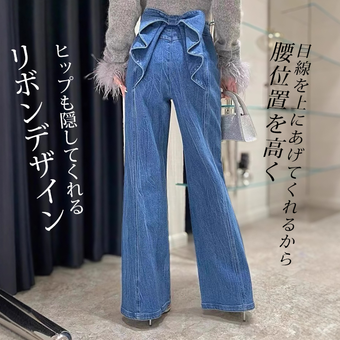 ジーパン フレア デニムパンツ アメリカン クール 大人 モード Dark Angel デニム デニムパンツ レディース リボン ストレート