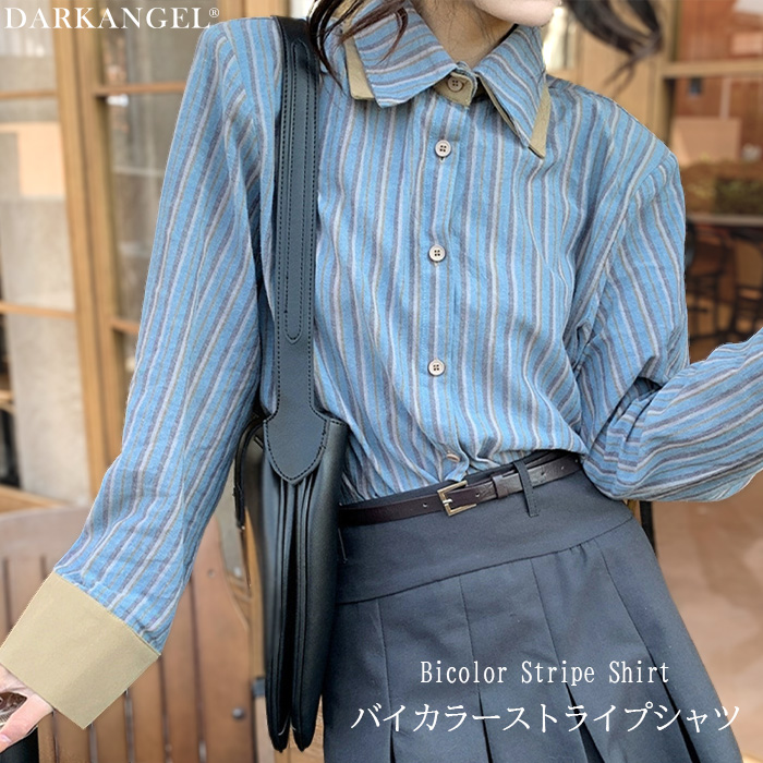 Dark Angel シャツ トップス Yシャツ レディース 春 秋