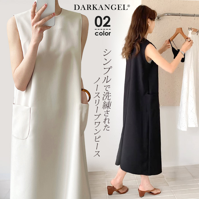 Dark Angel ワンピース ノースリーブ レディース 春 夏 秋