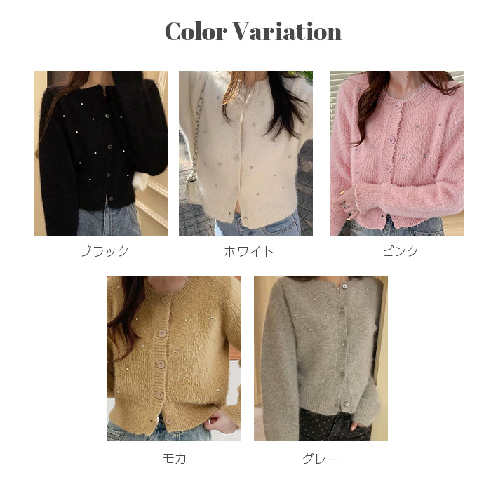 美品 ミスクロエ ポンポン モヘアニットカーディガン 長袖 マルチカラー 美品 ミスクロエ ポンポン モヘアニットカーディガン 長袖 マルチカラー