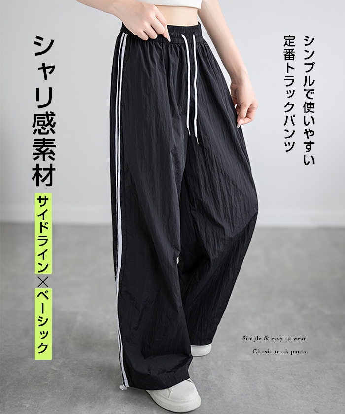 Dark Angel（ダークエンジェル） デニム レディース ワイドパンツ