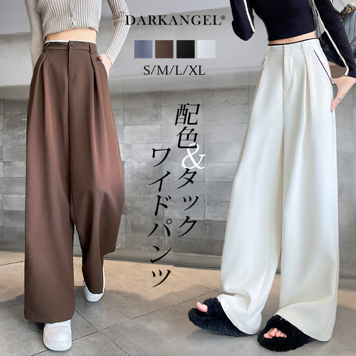 タグ付き未使用^_^kayle★タックパンツ Dark Angel（ダークエンジェル） ワイドパンツ パンツ レディース 秋