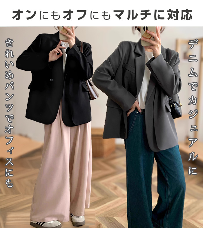 Dark Angel（ダークエンジェル） ジャケット テーラードジャケット