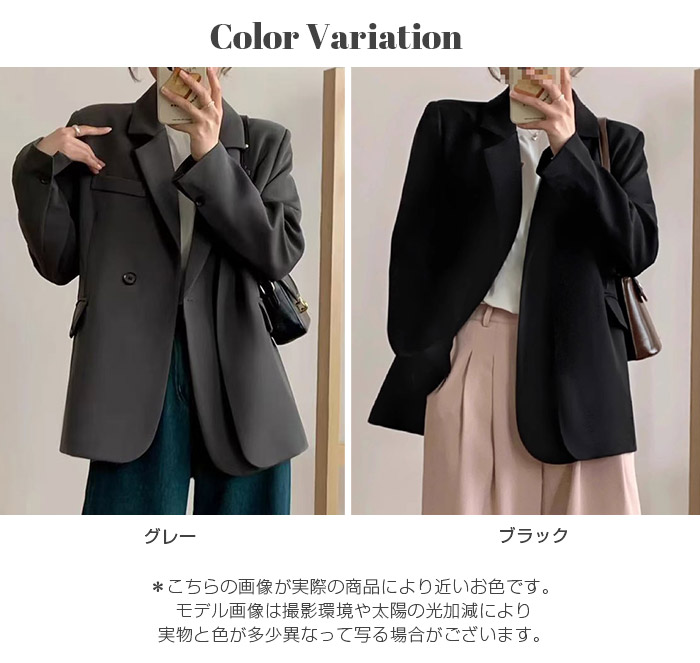 Dark Angel（ダークエンジェル） ジャケット テーラードジャケット