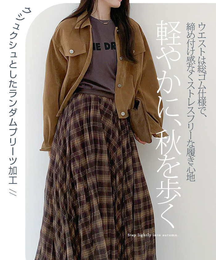 Dark Angel（ダークエンジェル） スカート チュールスカート ロング丈