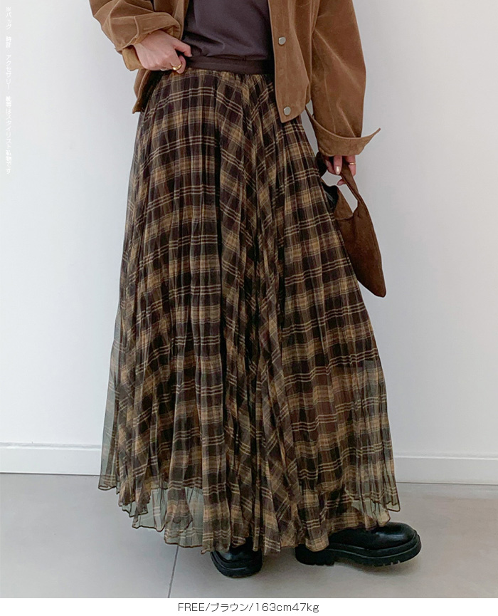 Dark Angel スカート チュールスカート ロング丈 プリーツスカート