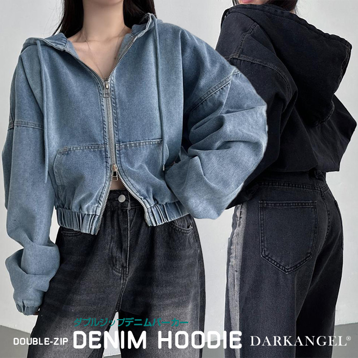 DIESEL フード付きトラックジャケット　デニムパーカー DIESEL（ディーゼル）の「メンズ トラックデニム ジップアップパーカー