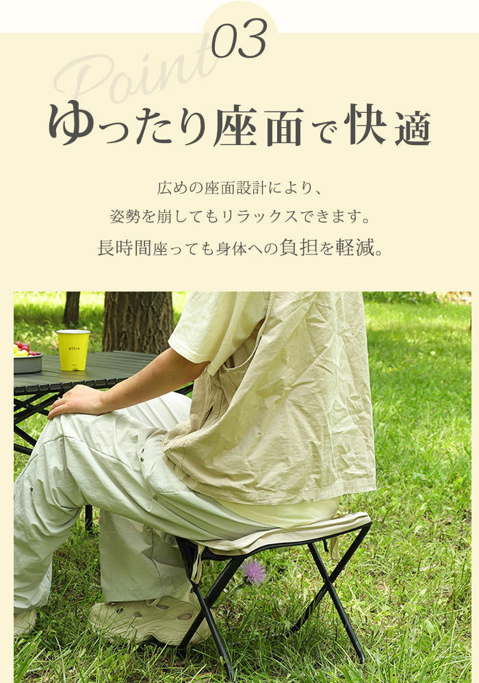 チェア アウトドア 折りたたみ 椅子 アウトドアチェア コンパクト 軽量