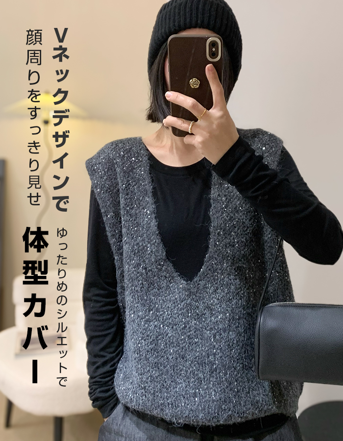 Dark Angel（ダークエンジェル） トップス スパンコール ニット ニット