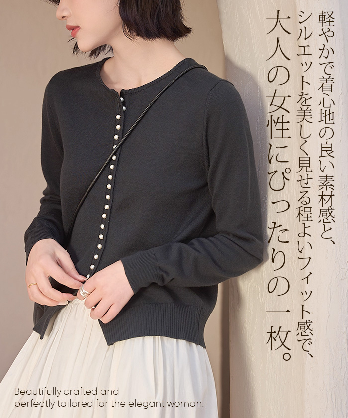 Dark Angel（ダークエンジェル） ニット ニットカーディガン