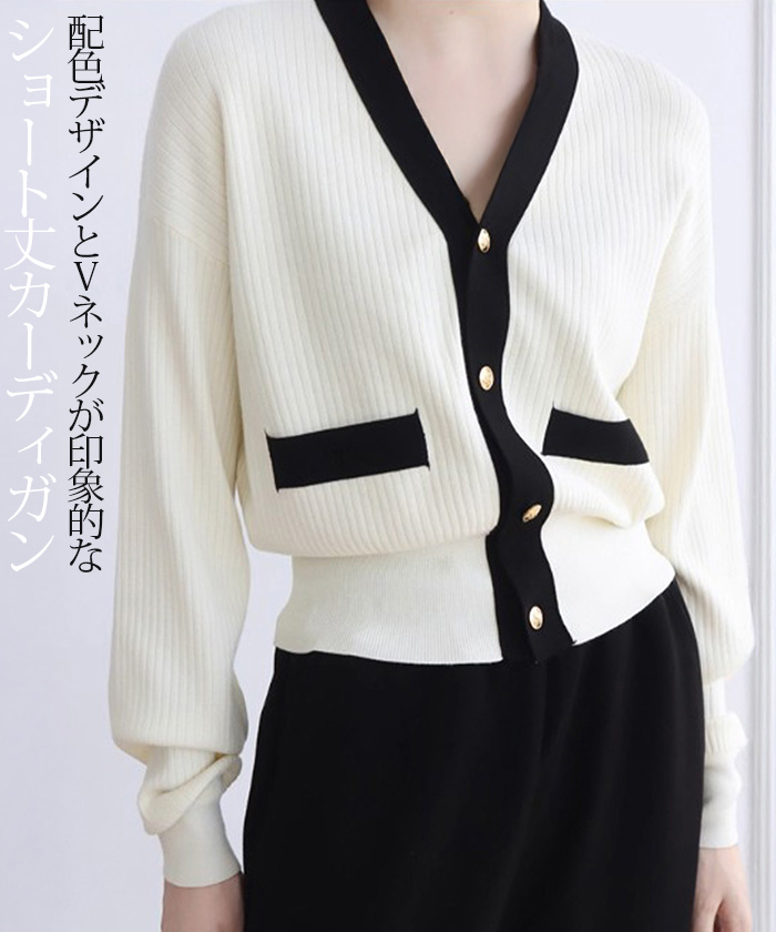 Dark Angel（ダークエンジェル） カーディガン トップス レディース