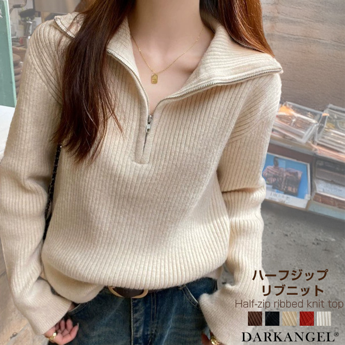 【美品】ルシェルブルー ハーフ袖 5分袖 リブニットトップス 無地 美品】ルシェルブルー ハーフ袖 5分袖 リブニットトップス カットソー