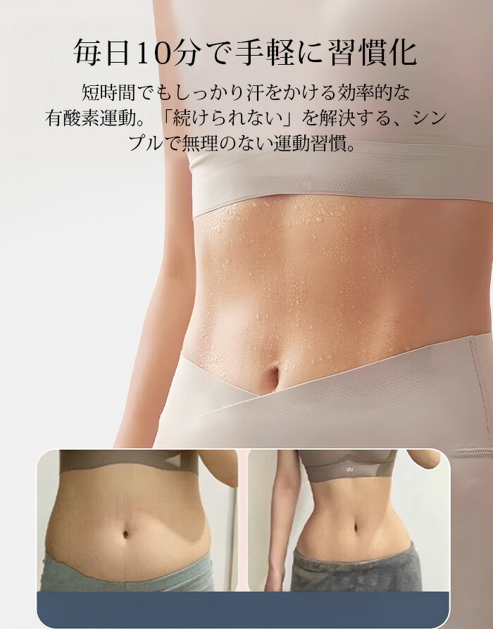 フラフープ ソフト エクササイズ ダイエット 大人用 : Dark Angel