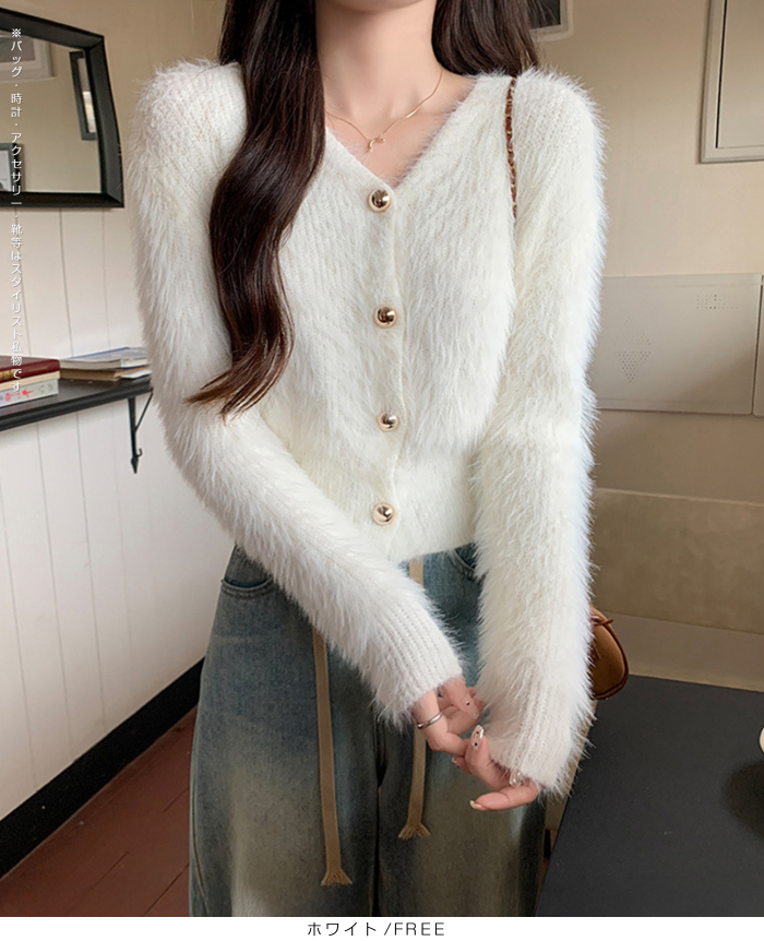 fifi chachnil ホワイト　ショート丈カーディガン FIFI CHACHNIL - Fifi CHACHNIL アンゴラカーディガンの通販 by ニコ's