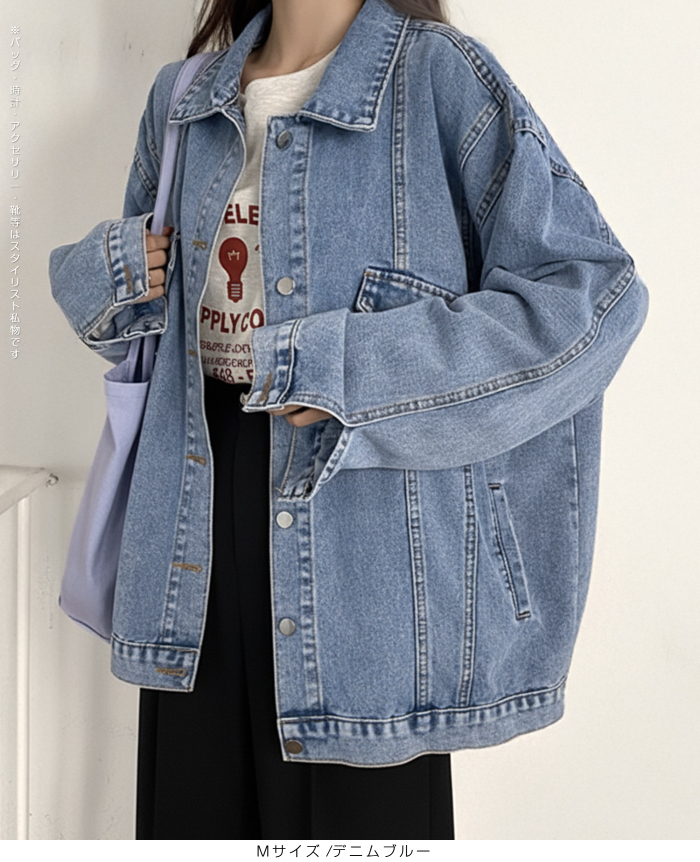 ダークデニムジャケット 525DENIM ワークジャケット（デニムジャケット） | 40CARATS&525