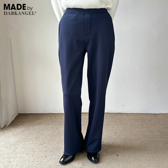 上品見え 裏起毛 ワイドパンツ レディース 冬 ストレッチ スラックス