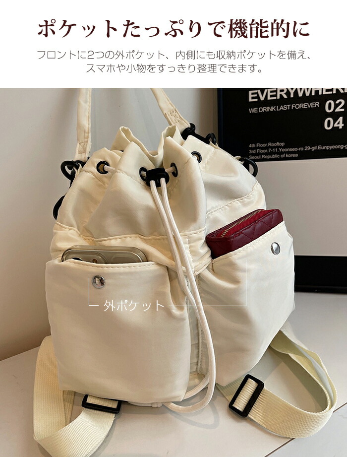 巾着バッグ 巾着 ショルダーバッグ ショルダー 巾着リュック ポーチ