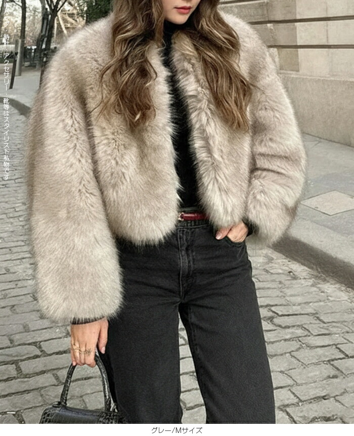 Dark Angel（ダークエンジェル） ジャケット フェイクファージャケット